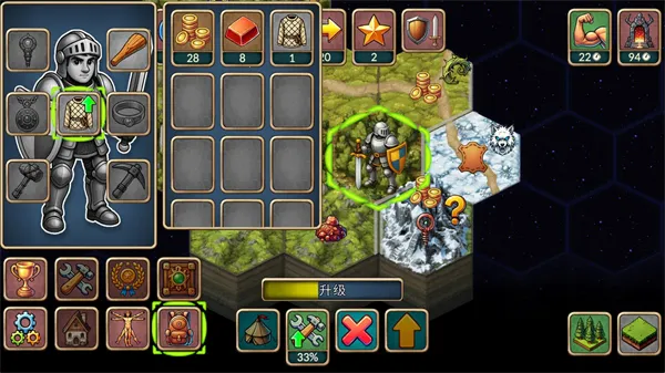 再来一回合2026下载安装 再来一回合2026下载安装