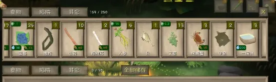 ������Ұ