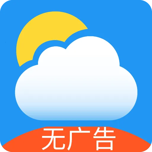 ��׼����2026�ٷ�����v4.6.0 ��Ѱ�