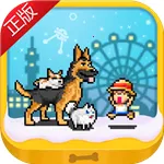 ���ֹ�����԰2026�ٷ����°汾v3.00 ��׿��