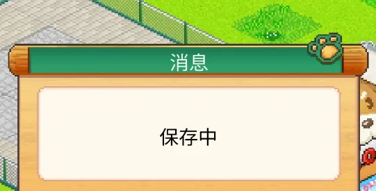 ���ֹ�����԰2026�ٷ����°汾