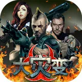 ���ֱ�-ĩ������v1.01 �ٷ�����