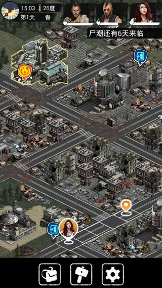 ���ֱ�ĩ������