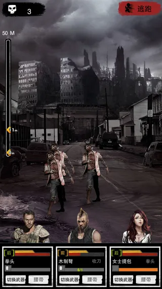 ���ֱ�-ĩ������