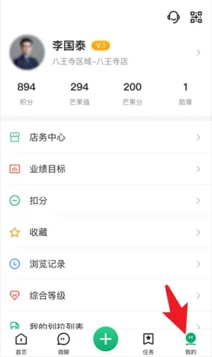 â�������������������ֻ���