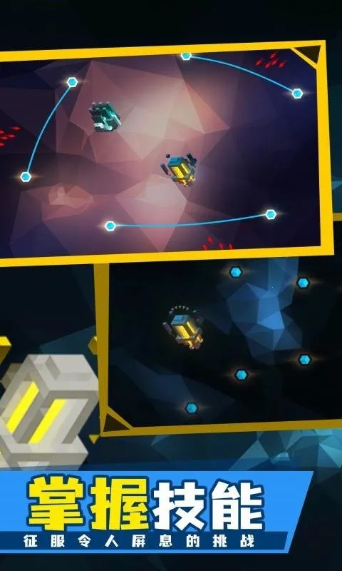 水晶战线2026官方正版 水晶战线2026官方正版