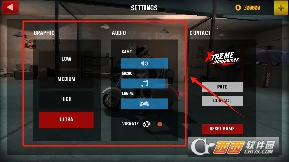 ���ս�ͨ��ʦ