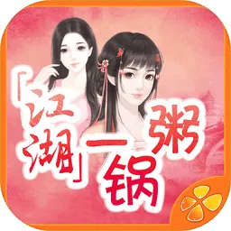 ����һ����v1.0.0307 �ֻ���