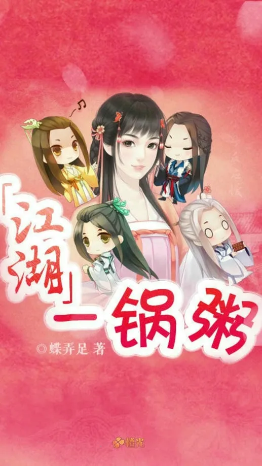 ����һ����