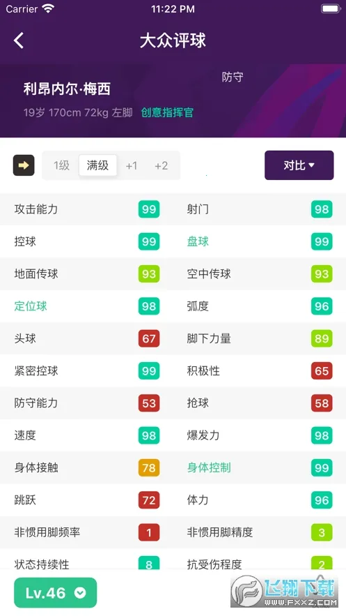 ��������2026�ٷ����°汾