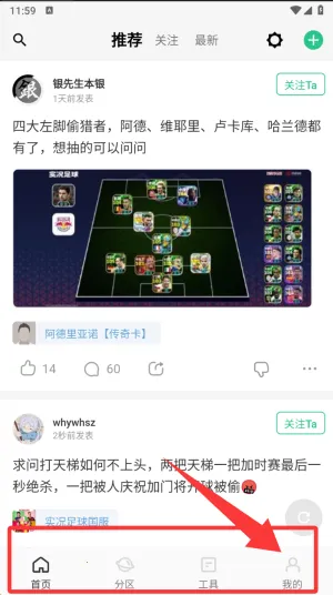 ��������2026�ٷ����°汾