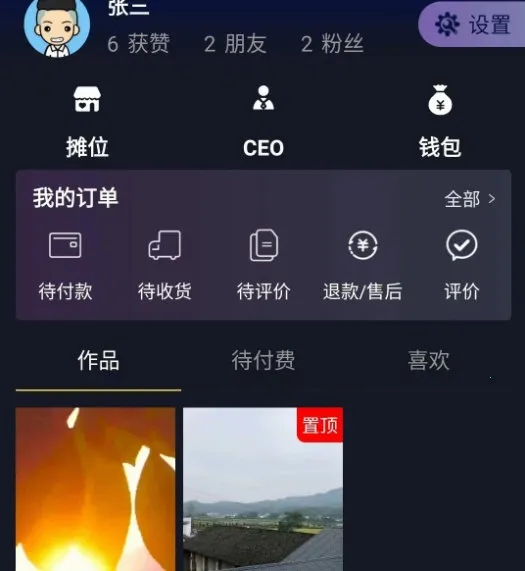 ���꼯2026�ٷ�����