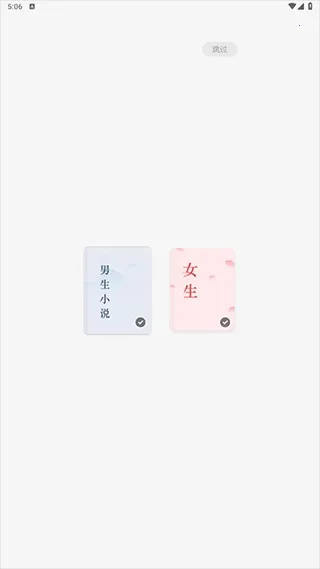 常读小说 常读小说