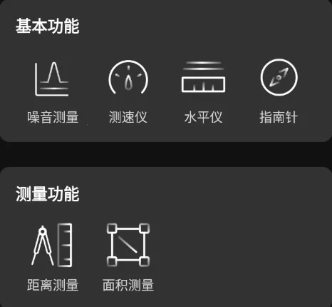 GPSȫ�ܹ�����