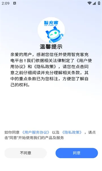 �ǳ�ͳ�������ֻ���