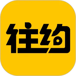 ��Լv3.32.1 �ٷ�����