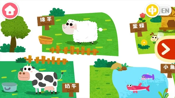 ����С����