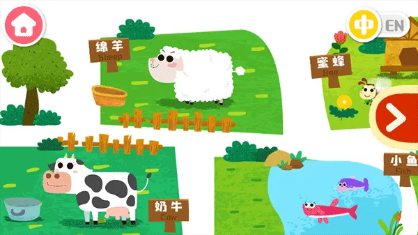 ����С����