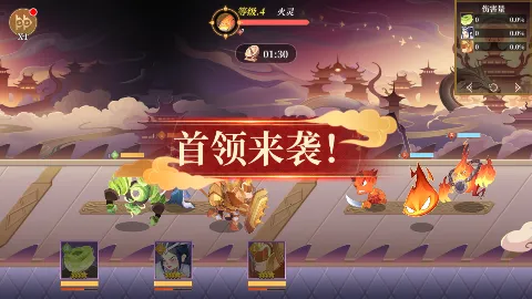 �����ٻ�ʦ2026�ٷ�����