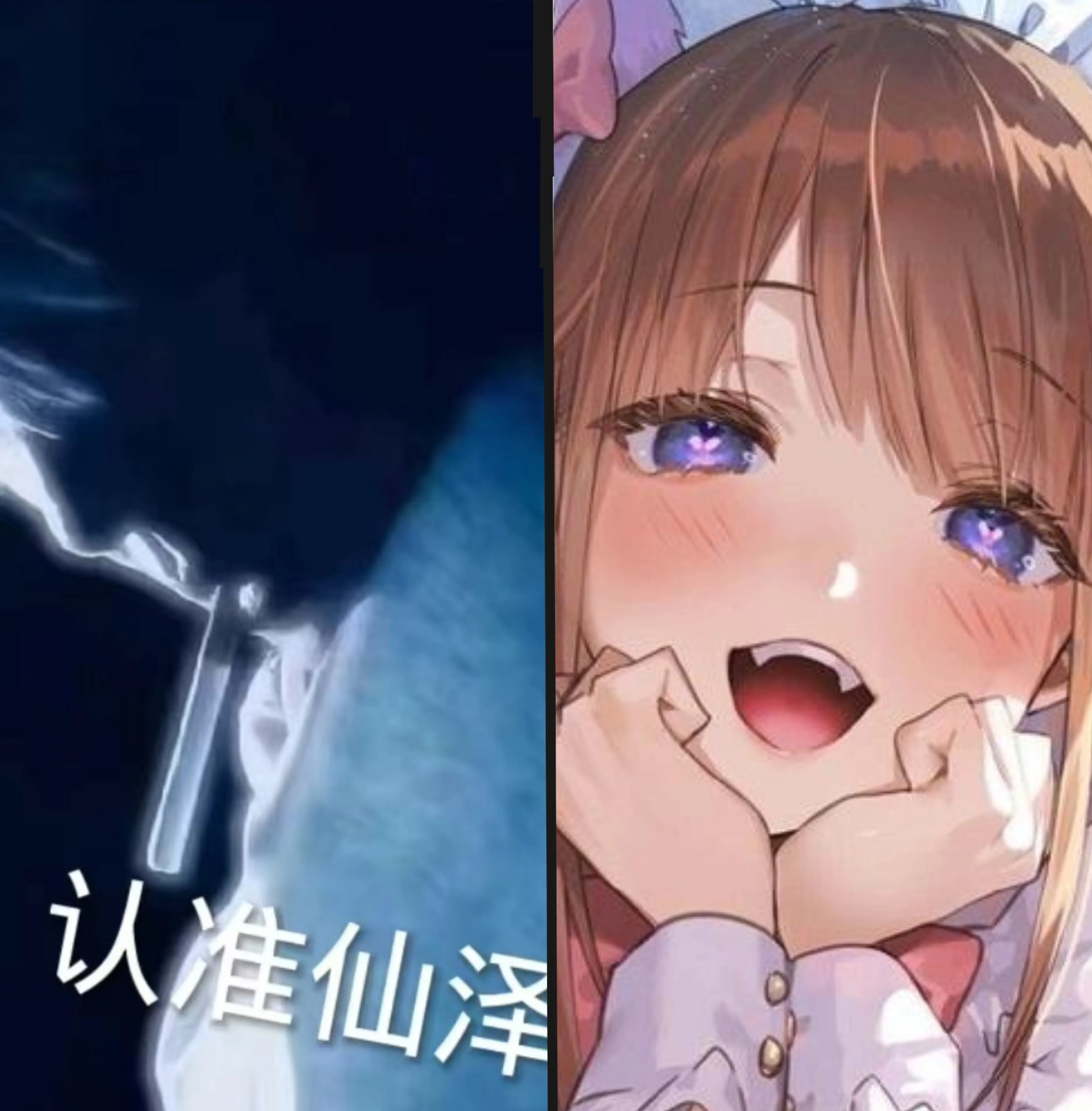 ɢ������v999 ��׿��