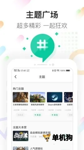 ����2026�ٷ�����