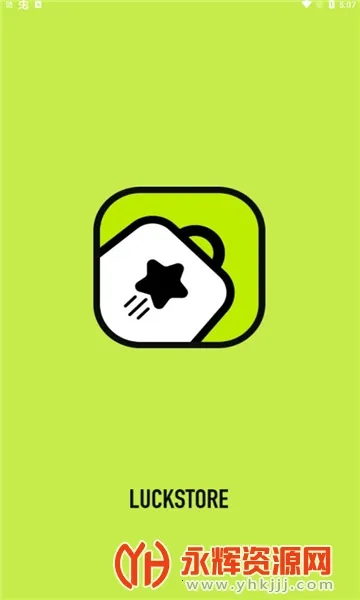 LuckStore LuckStore
