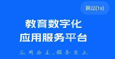 �����̴�