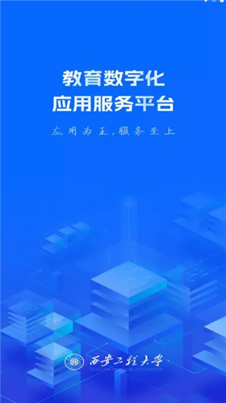 �����̴�