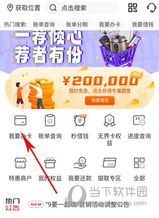 ˢ������