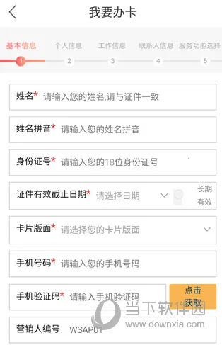 ˢ������