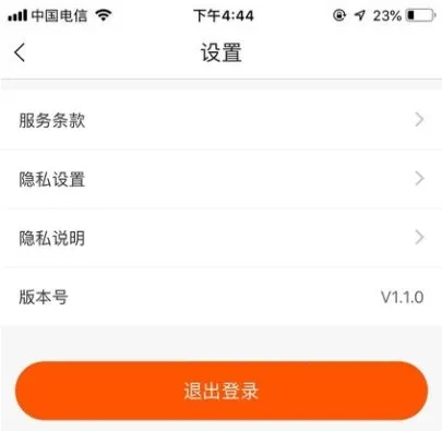 �����̼�����ֻ���