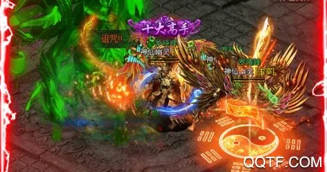 烈焰天下安卓版手机版 烈焰天下安卓版手机版