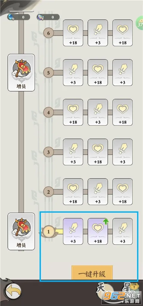 ׽��С�Ӱ�׿���ֻ���