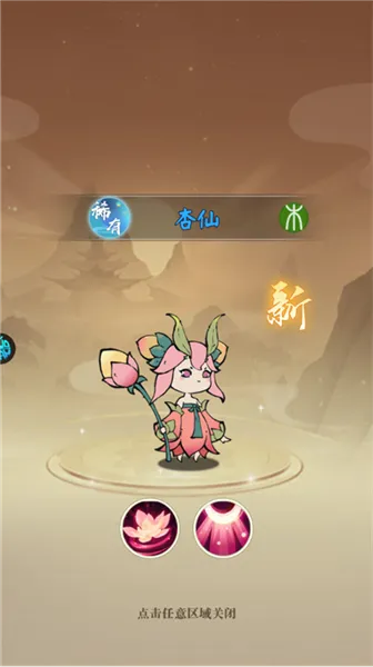 ׽��С�Ӱ�׿���ֻ���