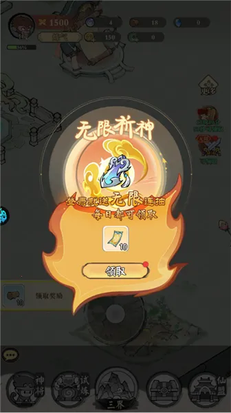 ׽��С�Ӱ�׿���ֻ���