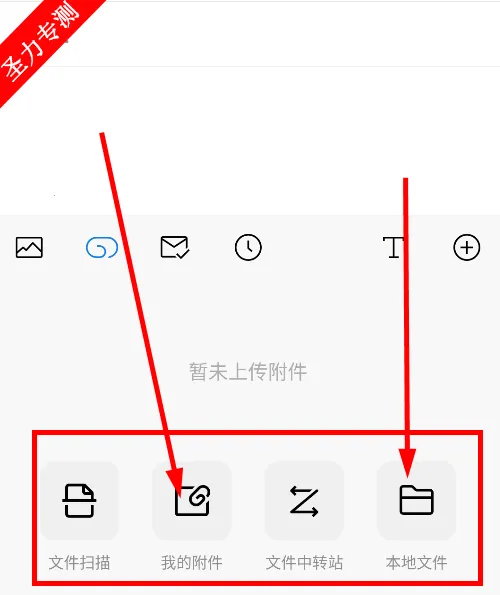 景德镇易停车 景德镇易停车