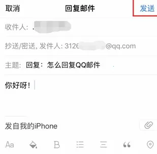 景德镇易停车 景德镇易停车