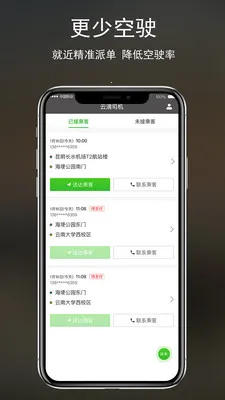 �Ƶ�˾��2026���ذ�װ