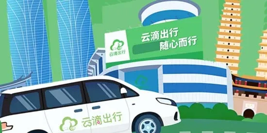 �Ƶ�˾��2026���ذ�װ