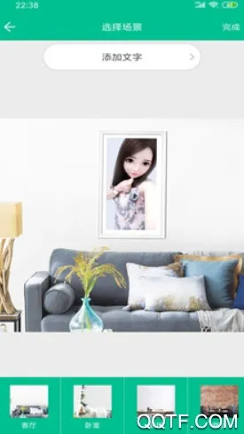 掌上装裱工2026最新版本 掌上装裱工2026最新版本