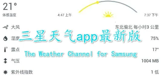 �������������ֻ���