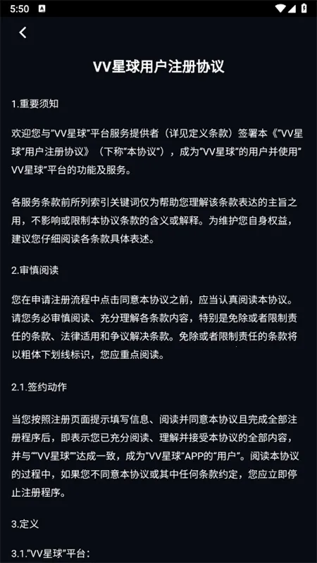 VV���������ֻ���