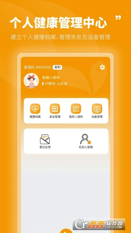 �ٺ�ҽ2026���ذ�װ