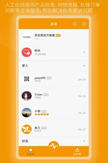 �ٺ�ҽ2026���ذ�װ