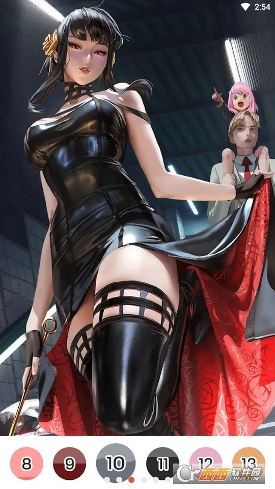 ������ɫ��