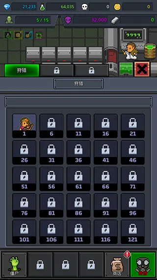 �ϲ���ʬ��׿���ֻ���