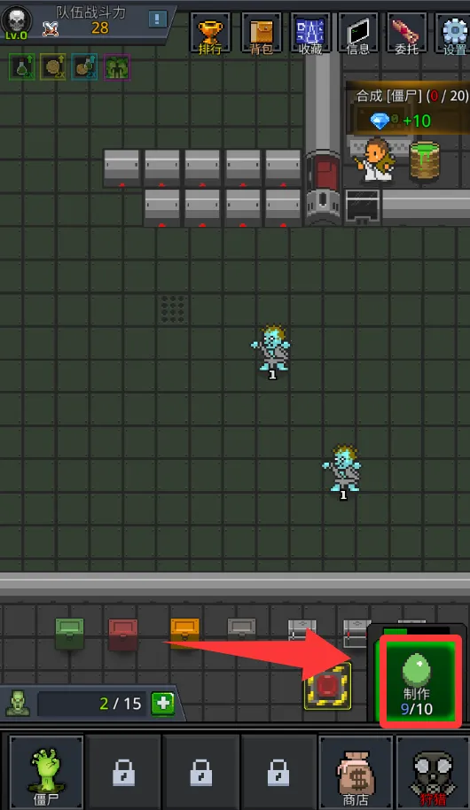 �ϲ���ʬ��׿���ֻ���