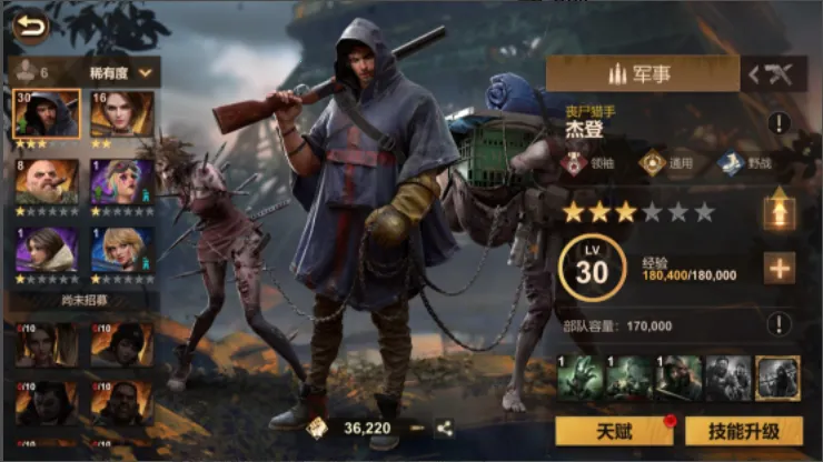 ��������2026���ذ�װ