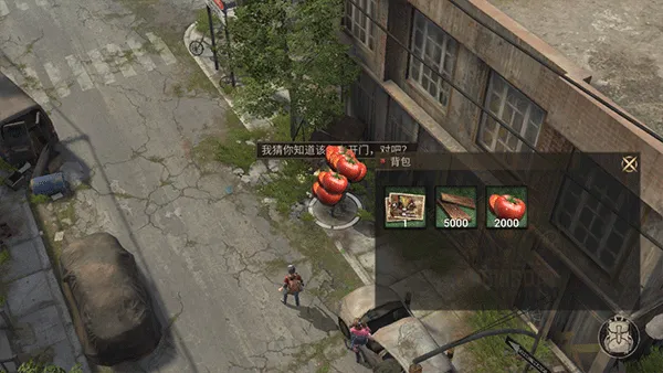 ��������2026���ذ�װ