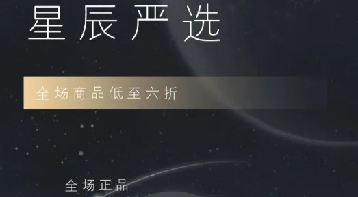 �ǳ���ѡ2026�ٷ�����